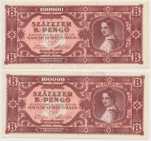 1946. 100.000BP (5x) T:I,I-