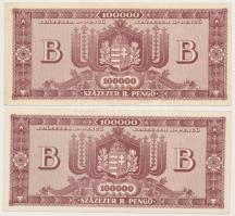 1946. 100.000BP (5x) T:I,I-