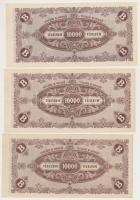 1946. 10.000BP (5x) T:I,I-