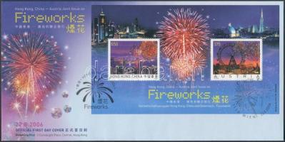 Tűzijáték blokk FDC-n, Fireworks block on FDC