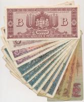 1932. 50P + 1945. 10.000P (2x) egyiken "MNB" bélyeg + 1945. 1.000.000P (2x) + 1945. 10.000...