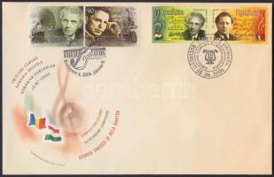 Bartok - Enescu Hungary and Romania common issue stamps FDC, Bartók - Enescu Magyar-Román közös kiadású bélyegek FDC-n