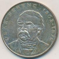 1995. 200Ft "Deák" T:2 patina Adamo F13.1