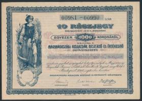 Budapest 1918. "Magyarországi Kisgazdák Beszerző és Értékesítő Szövetkezete" részvénye 1000K-ról szelvényekkel és szárazpecséttel T:I-