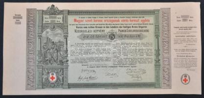 Budapest 1882. "Magyar szent korona országainak vörös-kereszt egylete" kisorsolási kötvény 5Ft-ról, sorszám nélkül T:I-