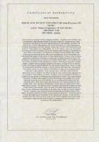 Hasmoneus-dinasztia / Jeruzsálem / Johannesz Hürkánosz Kr. e. 135-104. Prutah Cu, tanúsítvánnyal (2,...