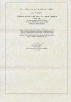 Júdea / Valerius Gratus helytartósága Kr. u. 18-19. Prutah Cu, tanúsítvánnyal (2,15g) T:2-,3
Judea ...