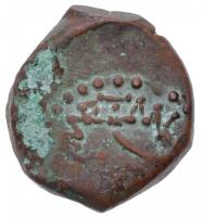 Hasmoneus-dinasztia / Alexander Jannaeus Kr. e. 103-76. Prutah Cu, tanúsítvánnyal (1,64g) T:3 Hasmonean dynasty / Alexander Jannaeus 103-76. BC Prutah Cu, with certificate (1,64g) C:F