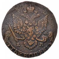 Orosz Birodalom 1787EM 5k Cu "II. Katalin" T:2-
Russian Empire 1787EM 5 Kopeks Cu "C...