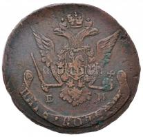 Orosz Birodalom 1774EM 5k Cu "II. Katalin" T:2-
Russian Empire 1774EM 5 Kopeks Cu "C...