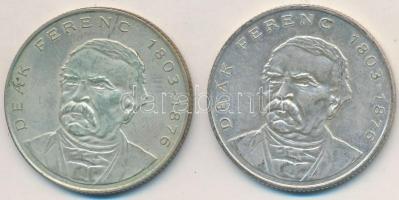 1994. 200Ft Ag "Deák" (2x) T:2
