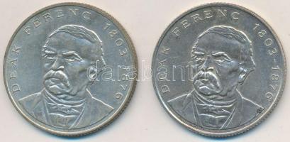 1994. 200Ft Ag "Deák" (2x) T:2