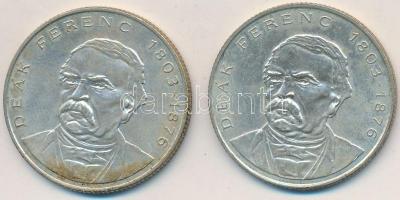 1994. 200Ft Ag "Deák" (2x) T:2