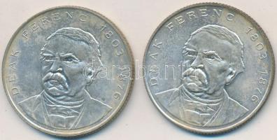 1994. 200Ft Ag "Deák" (2x) T:2