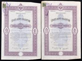 Ausztria / Bécs 1897. "3 1/2%-os Állami Nyugdíjkötvény" kötvény 200K-ról bélyegzésekkel (2x) T:III Austria / Vienna 1897. "3 1/2% State Pension Obligation (Staats-Rente-Obligation)" bond about 200 Corona with stamps (2x) C:F