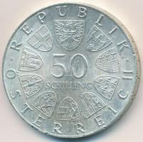 Ausztria 1974. 50Sch Ag "125 éves az osztrák csendőrség" T:2 apró ph. Austria 1974. 50 Sch...