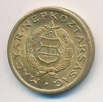 DN 1Ft mini pénz Kádár címer (12,5mm) T:2