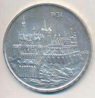 Csúcs Ferenc (1905-1999) 1974. "MÉE Budapest - Mátyás király / Buda" Ag emlékérem (25g/0.8...