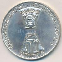 Ligeti Erika (1934-2004) / ÁPV 1973. "MÉE IV. Vándorgyűlése Esztergom - Visegrád" Ag emlék...