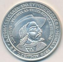 Rétfalvi Sándor (1941-) 1976. "MÉE VII. Vándorgyűlése Pécs 1976 / A mohácsi csata 450. évfordul...