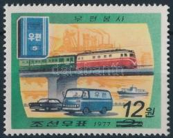 Tömegközlekedés bélyeg felülnyomással, Public transport stamps with overprint