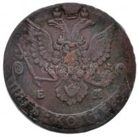 Orosz Birodalom 1786. 5k Cu "II. Katalin" (49,93g) T:2-
Russian Empire 1786. 5 Kopeks Cu ...