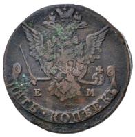 Orosz Birodalom 1776. 5k Cu "II. Katalin" (43,98g) T:2-,3
Russian Empire 1776. 5 Kopeks C...