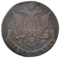 Orosz Birodalom 1778. 5k Cu "II. Katalin" (46,52g) T:3
Russian Empire 1778. 5 Kopeks Cu &...