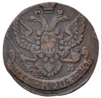 Orosz Birodalom 1792. 5k Cu "II. Katalin" (50,2g) T:2-
Russian Empire 1792. 5 Kopeks Cu &...