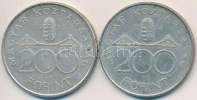 1994. 200Ft Ag "Deák" (2x) T:2,2-