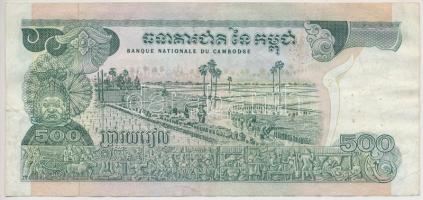 Kambodzsa 1973-1975. 500R T:III tűnyom Cambodia 1973-1975. 500 Riel C:F needle hole Krause 16.a