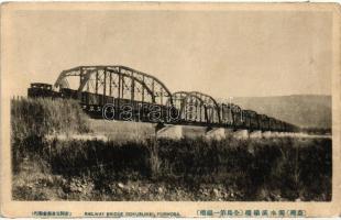 Formosa, Railway bridge Dokusuikei (small tear)