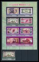 60th anniversary of banknote stamp + minisheet, 60 éves a bankjegy bélyeg + kisív