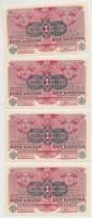 1916. 1K (4x) mindegyik "Deutschösterreich" felülbélyegzéssel, sorszámkövetők T:II
