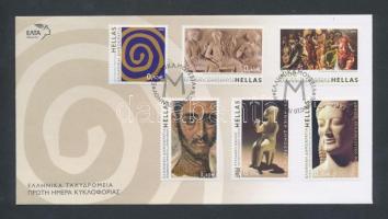 Athéni Múzeum kincsei sor + FDC postai kiadványban Museum Treasures Athens set  + FDC post publicati...