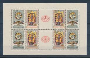 Nemzetközi bélyegkiállítás, Prága kisív, International Stamp Exhibition, Prague mini sheet