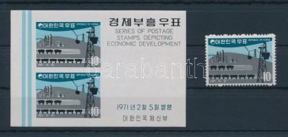 Nehézipar fogazott bélyeg + blokk, Heavy industry perforated stamp + block