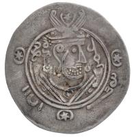 Tabaristan / Umar ibn al-'Ala 779-780. Hemidrachma Ag (1,86g) T:2- kissé hullámos lemez Tabaristan / Umar ibn al-'Ala 779-780. Hemidrachma Ag (1,86g) C:VF slightly wavy coin