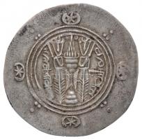 Tabaristan / Umar ibn al-'Ala 779-780. Hemidrachma Ag (1,86g) T:2- kissé hullámos lemez
Tabari...