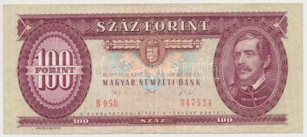 1969-2006. 10db-os forint bankjegy tétel, 10Ft-500Ft közötti címletekkel T:III
