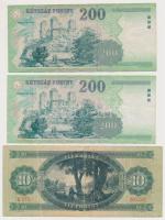 1969-2007. 10db-os vegyes magyar bankjegy tétel, 10Ft-200Ft közötti címletekkel T:III