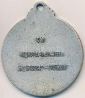 Japán DN Ezüstözött fém díjérem füllel (36mm) T:2 Japan ND Silver plated metal medal with ear (36mm)...