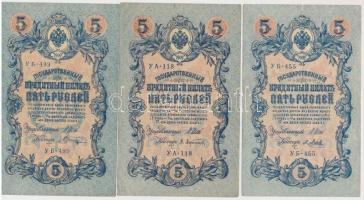 Orosz Birodalom 1912-1917. (1905) 3R (2x) + (1909) 5R (4x) + (1909) 10R Szign.: Shipov + Szocialista...
