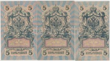Orosz Birodalom 1912-1917. (1905) 3R (2x) + (1909) 5R (4x) + (1909) 10R Szign.: Shipov + Szocialista...