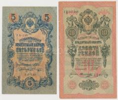 Orosz Birodalom 1912-1917. (1905) 3R (2x) + (1909) 5R (4x) + (1909) 10R Szign.: Shipov + Szocialista...