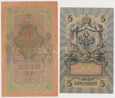 Orosz Birodalom 1912-1917. (1905) 3R (2x) + (1909) 5R (4x) + (1909) 10R Szign.: Shipov + Szocialista...