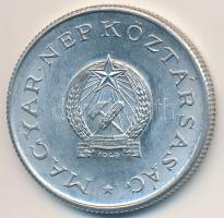 1949. 1Ft Al "Rákosi-címer" T:1-,2