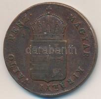 1848. 1kr Cu T:2-,3 ph