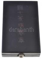 Japán 1888-2003. "Szent Kincs Rend VII. osztály" jelzetlen Ag kitüntetés mellszalagon, ere...