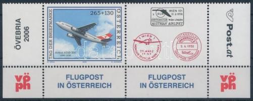 Stamp Day; Flight corner stamp with coupon, Bélyegnap; Repülő ívsarki szelvényes bélyeg